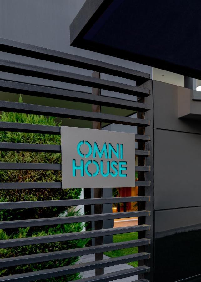 Ferienwohnung Omni House Ioannina Exterior foto